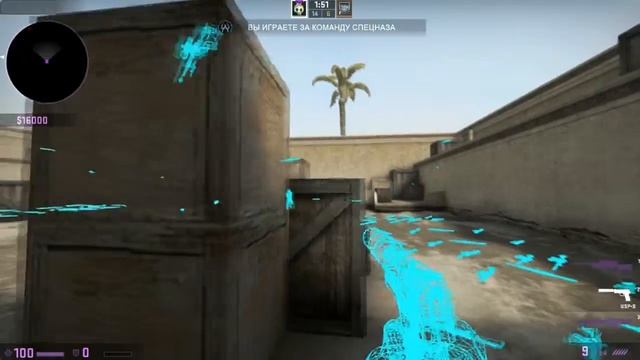 Школьник и консольная строка №1 смотреть онлайн