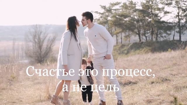 Умные слова о жизни! МУДРЫЕ МЫСЛИ - Лучшие Цитаты, Афоризмы, Фразы о жизни со смыслом! смотреть онлайн