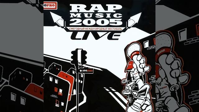 Пятница-пьяница (Live) смотреть онлайн