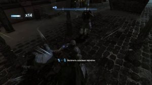 Batman: Arkham Origins (pt.17) - Собираем компромат