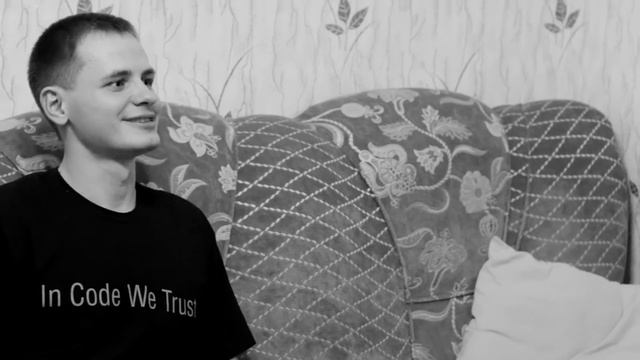 С Днём рождения, Эдик