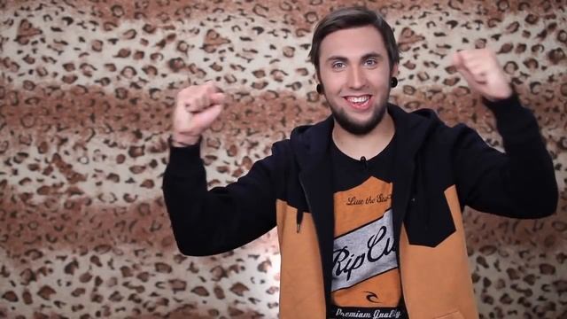 Приколы +100500 я че похож на абонента смотреть онлайн