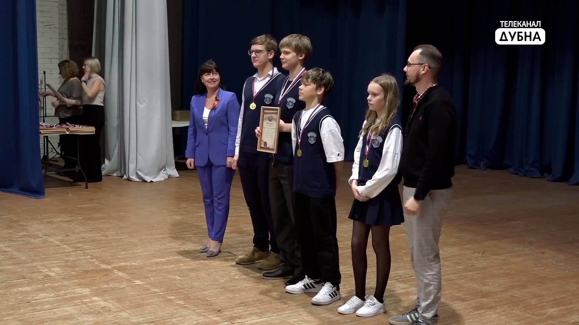 Закончился первый сезон «Единой школьной лиги» в Дубне смотреть онлайн