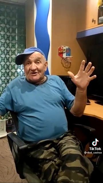 анекдот про волка смех не грех смотреть онлайн