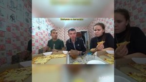 ВИТАЛИК И АНГЕЛИНА ПИЦЦА