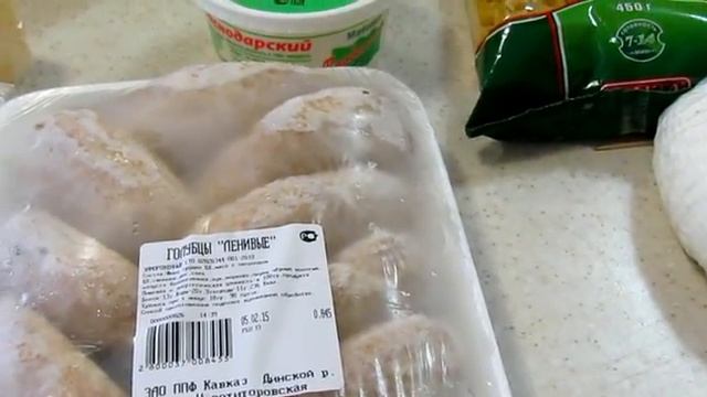 Продукты | Прикольные печенья | Хуторянка смотреть онлайн