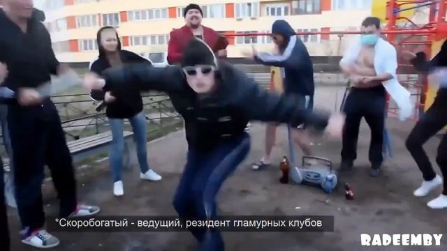 лучшие приколы coub этой недели #51 | вечеринка "ГОП FM" смотреть онлайн