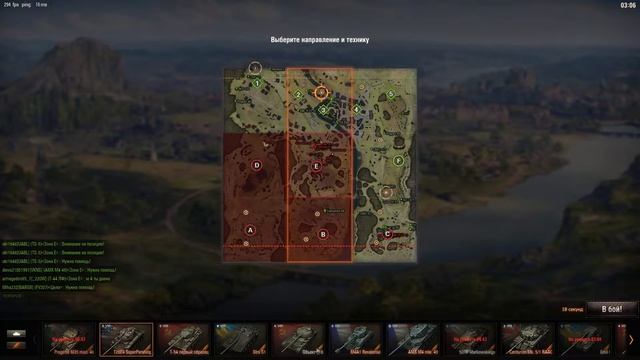 WoT - Стрим с двух ПК | -Nightmare- | 18.07.2019 | 00:30 МСК | смотреть онлайн