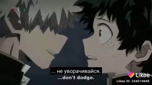 ❤❤Деку и Каччан❤❤