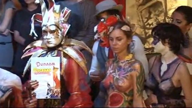 Награждение БОДИ-АРТ 2011 смотреть онлайн