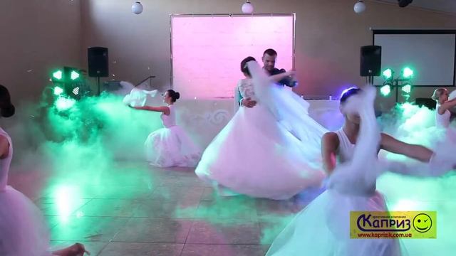 тяжкий дим, Рівне, шоу-балет КАПРИЗ, пірофонтани смотреть онлайн