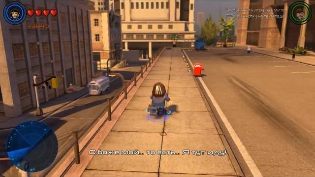 Показ персонажей из DLC Marvel’s Agents Of S.H.I.E.L.D. в игре LEGO MARVEL's Avengers