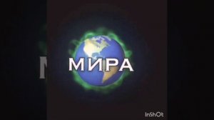 ФУТАЖИ ИЗ ТИК ТОКА / 7 минут/