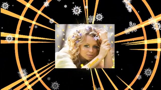 ***С Днём рождения**Лучик Света*** смотреть онлайн
