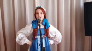 Гнездилова София Кубанка