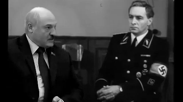 Лукашенко мем (Штирлиц) Lukashenko Shtirlic смотреть онлайн