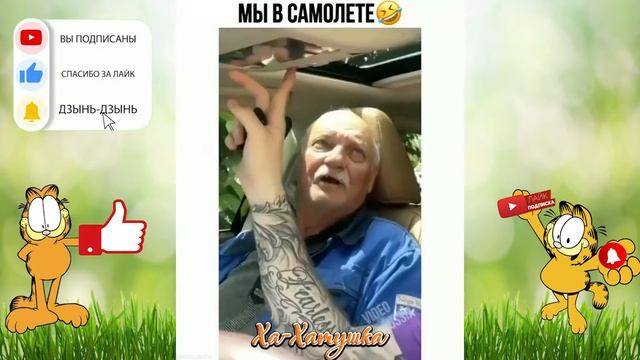 10 МИНУТ ЛУЧШИХ ПРИКОЛОВ |ПРИКОЛЫ ЗА ИЮНЬ 2021 ржака до слез лови ХА-ХА смотреть онлайн