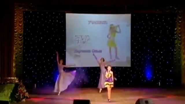 5 й Фестиваль Сержина Анна смотреть онлайн