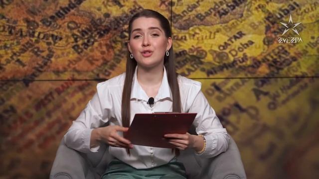 Интересный факт о рукопожатии / Уроки истории от Александры Петровой смотреть онлайн