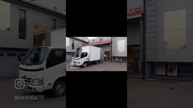 #грузоперевозки#Оха#грузчики#переезд смотреть онлайн
