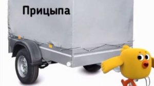 Мимимишки + шиза =