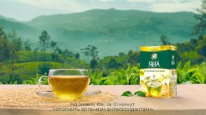 Реклама Принцесса Ява " Просто, полезно "