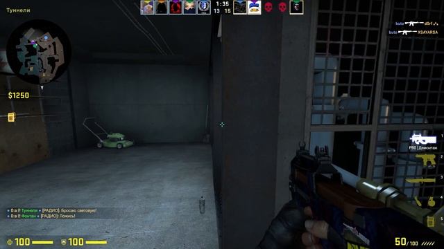 CS:GO - 300 IQ // (КС:ГО МОНТАЖ, Смешные моменты) | ПРИКОЛЫ Counter-Strike: Global Offensive смотреть онлайн
