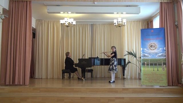 В10 Катарова Свирель 2018