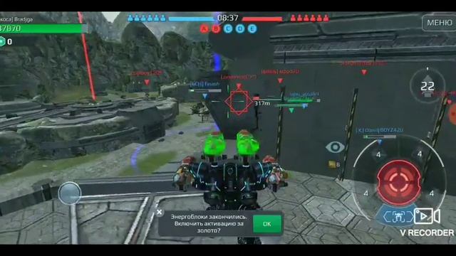 Интересный день в игре war robots смотреть онлайн