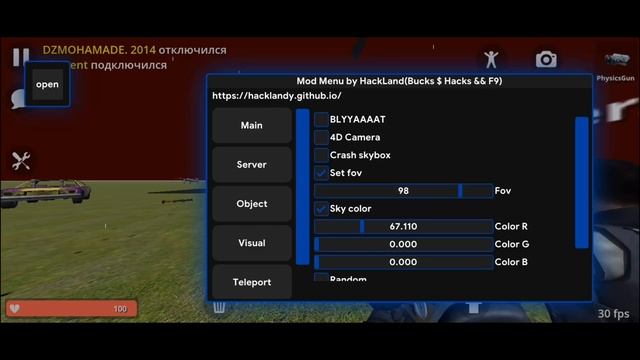 HYPPER SANDBOX 0.4.9.2 MOD MENU | ЧИТЫ | МОД МЕНЮ | ВЗЛОМ смотреть онлайн