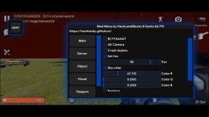 HYPPER SANDBOX 0.4.9.2 MOD MENU | ЧИТЫ | МОД МЕНЮ | ВЗЛОМ