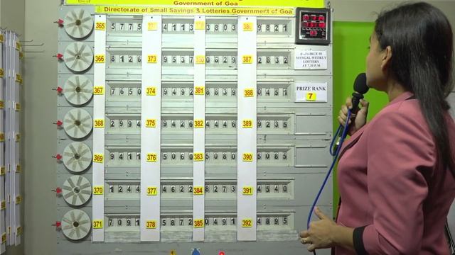 RAJSHREE 50 MANGAL WEEKLY LOTTERY Dated 27 FEB 2024, 07 30 PM Rajshree Lottery Live Result смотреть онлайн