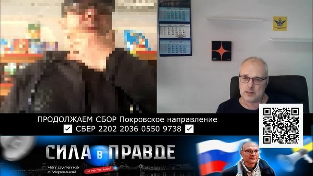 ОДЕССА - ИЗМАИЛ