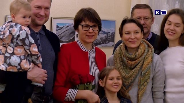 Новости Сарова 29.01.2020 смотреть онлайн