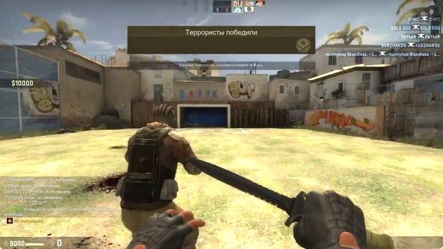 ЖЕСТОКИЙ ФУТБОЛ В CS:GO (УГАР, ЭПИК) смотреть онлайн