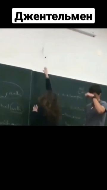 Он отел показать кто тут настоящий мужчина #приколы #прикол #shorts смотреть онлайн