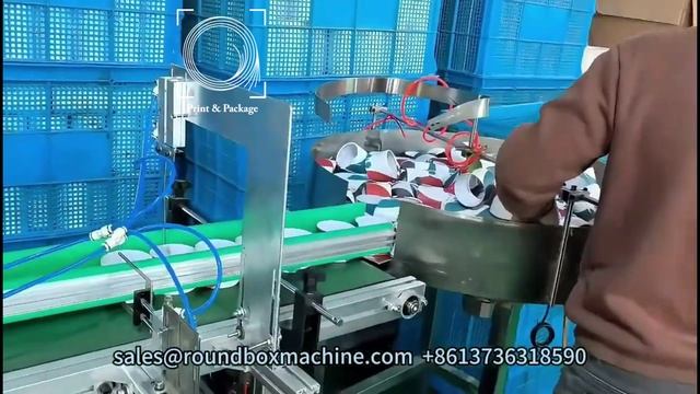 Оборудование для производства тубусов смотреть онлайн