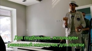 Монтаж с покраской декоративных пластиковых панелей 💣