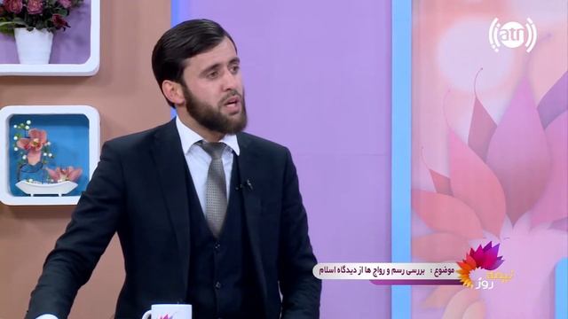 صحبت ها با عاطف داعی استاد دانشگاه در رابطه به بررسی رسم و رواج ها از دیدگاه اسلام смотреть онлайн