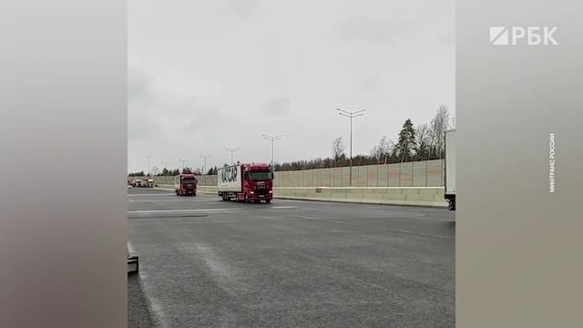 На Центральной кольцевой автодороге в Подмосковье запустили движение беспилотных грузовиков смотреть онлайн