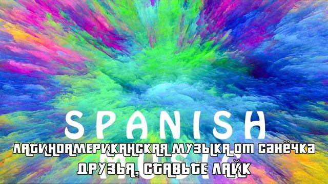 Латиноамериканская музыка 2021 - Maluma, Luis Fonsi, Ozuna, J Balvin, CNCO, J Balvin Новинки 2021 ♫