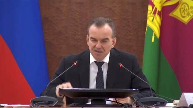 Губернатор Анального Края