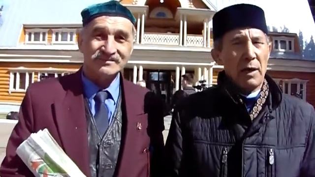 День татарского языка. Парк Кырлай смотреть онлайн