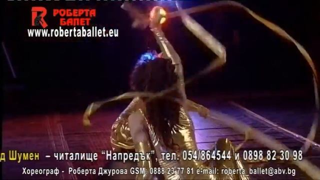 ROBERTA BALLET - Реклама (2015г)