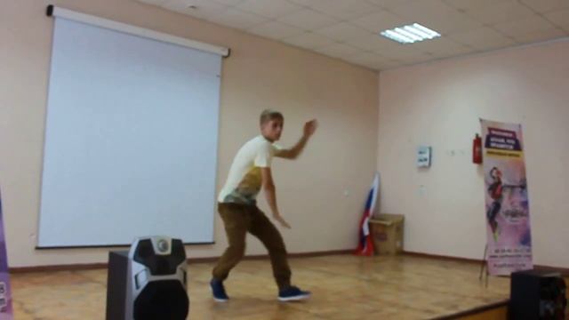 Dancehall///Денис Белоусов