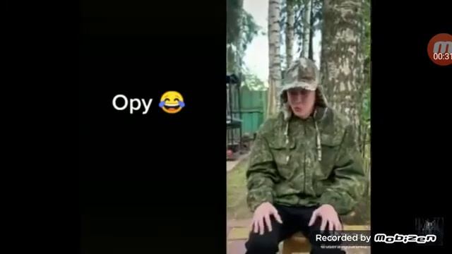 прикол слепая смотреть онлайн