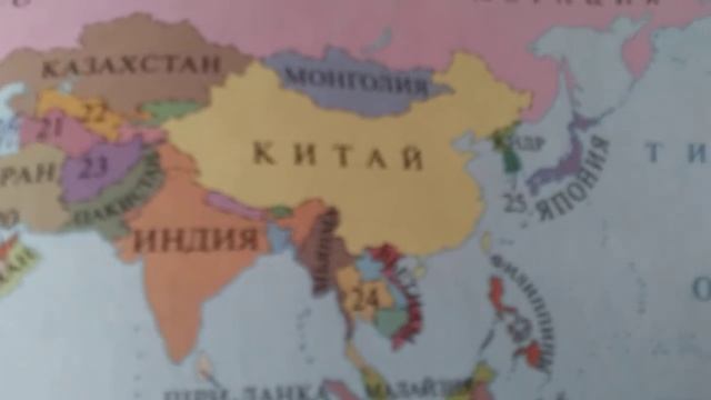 все страны мира смотреть онлайн