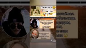 ПЕРЕПИСКИ С ПЭЙТОНОМ /милые/смешные/грусные/ПОШЛЫЕ #перепискиспэйтоном#пэйтон#переписки