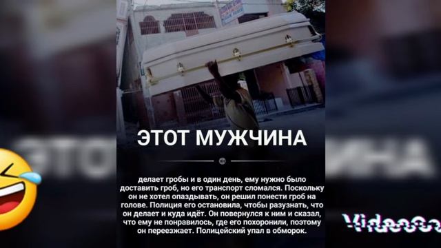 Мемы #мемы #айдаприкол #мемыизайдаприкола #рк смотреть онлайн