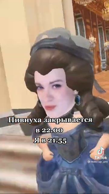 Приколы тик тока 2021 смотреть онлайн